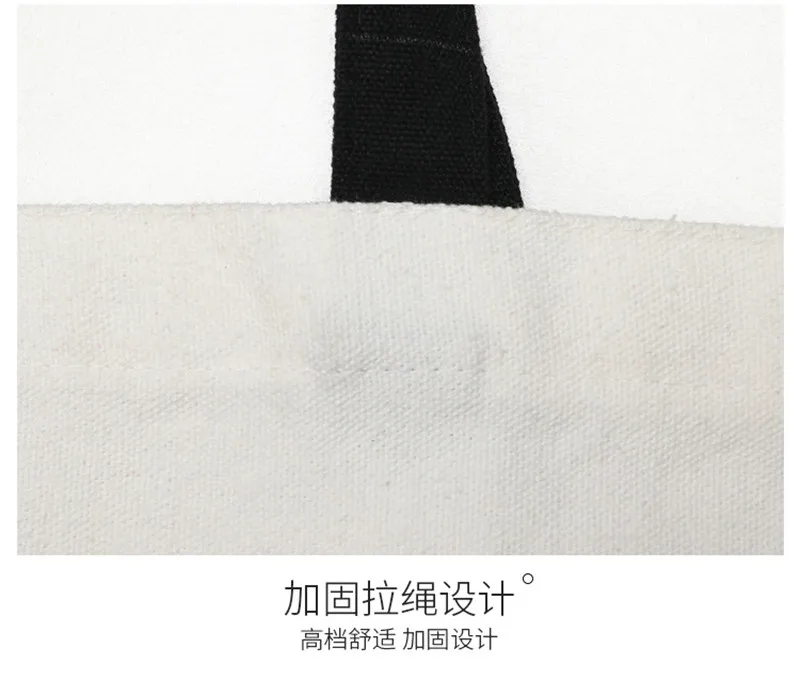 11917316261_1552374752