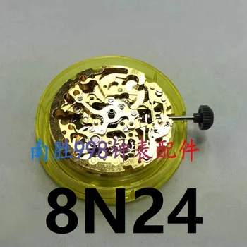 

Watch accessories brand new original authentic automatic mechanical MIYOTA hollow movement 8N24 movement