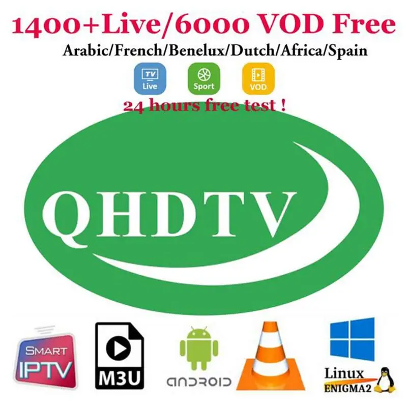 Код активации ТВ QHD для tv Box 1500+ Live/6000+ VOD французский, английский, арабский, итальянский, немецкий, голландский код активации