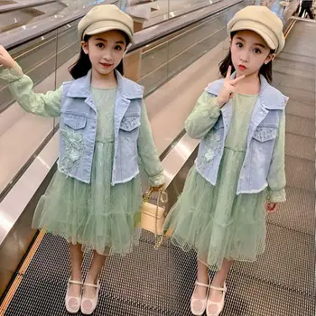 

Girl 2pcs Sets Size 120-160cm 2020 New Arrival Spring Beaded cowboy Vest + Long sleeve mesh dress Children's sets