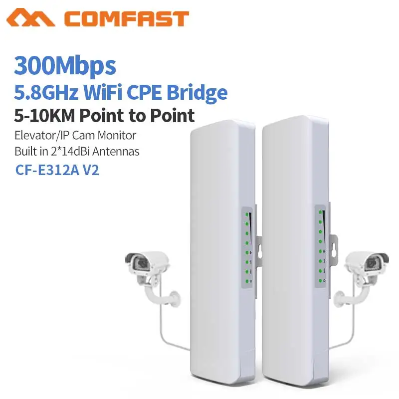 

5KM Range Directional transmission 300Mbps 5.8G Outdoor Wireless Bridge WIFI CPE Access Point 2*14dBi WI-FI Antenna Nanostation