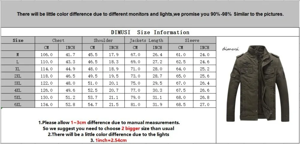 QQ截图20190830110823