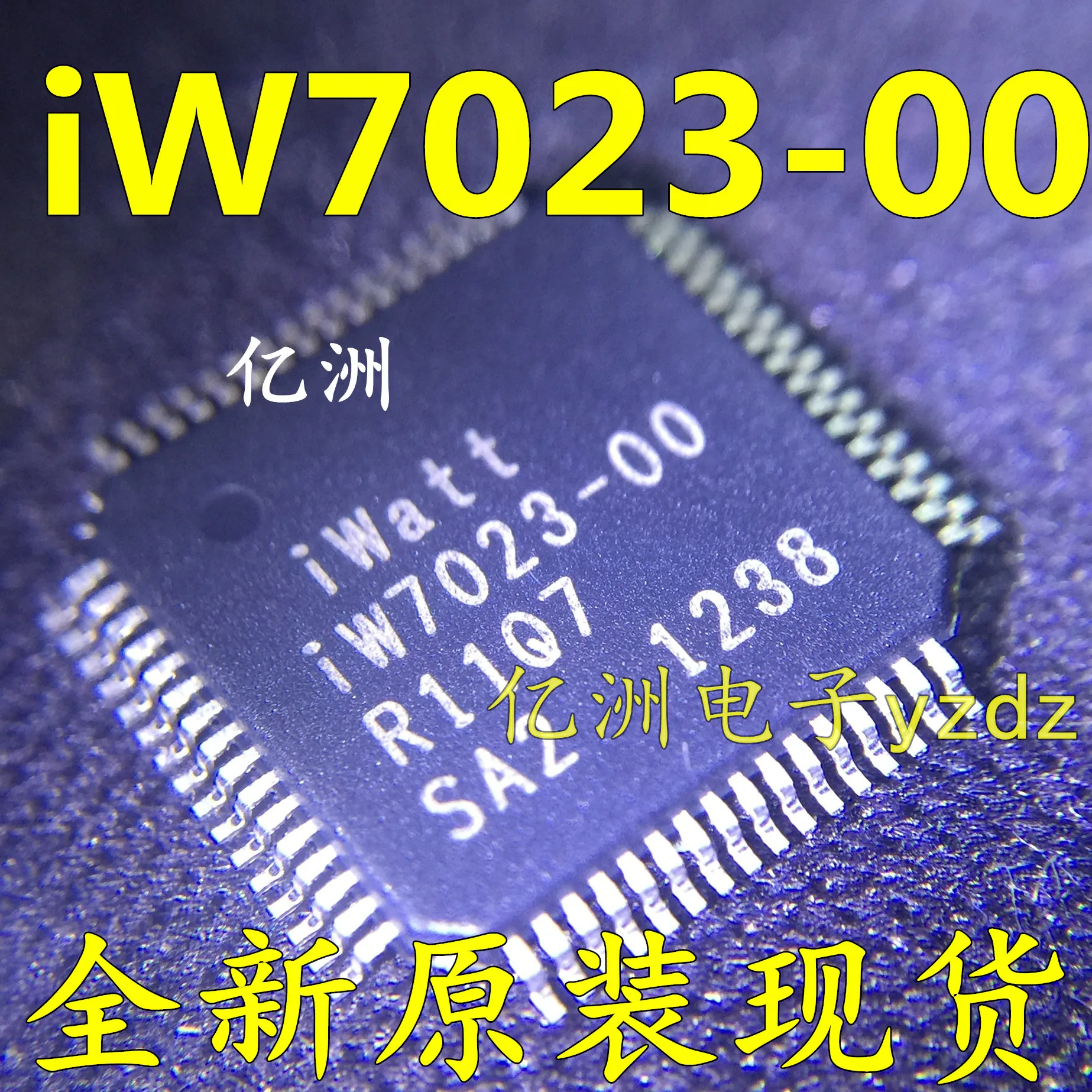 

5pcs/lot IW7023-00 iw7023 QFP IW