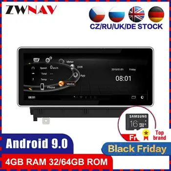 

4G+64G touch screen Android 9.0 Car multimedia Player GPS Audio Navi for AUDI A3 2013-2017 radio video stereo head unit free map