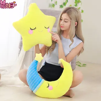 

Cute bed star moon pillow doll girl sleeping child plush toy rag doll