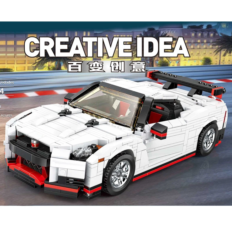 Yeshin Moc Toys Technic Cars 20518 GTR R35 скоростной комплект гоночных автомобилей игрушечные модели автомобилей Детские Рождественские подарки строительные блоки