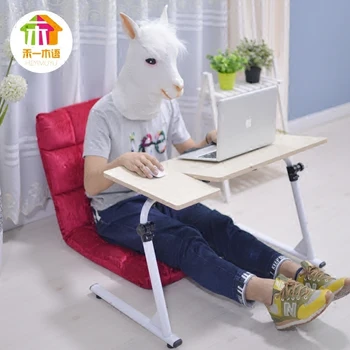 

Wo Yimu simple bedside laptop table folding lazy table bed with sofa side table learning desk