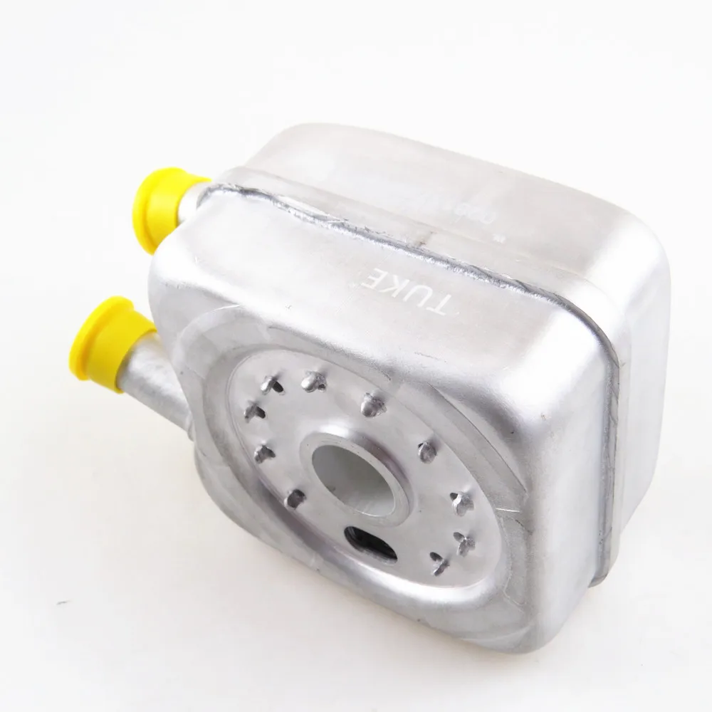 TUKE Car Oil Cooler 1.8L 2.0L For VW Passat B5 Bora Beetle Golf MK4 MK5