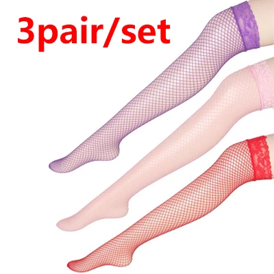 1/2/3/5 пар сексуальные сетка из шнурков носочные изделия для Для женщин модные Соблазнительные высокие носки из сетчатого материала чулки в сеточку длинные гольфы - Цвет: 3Pair