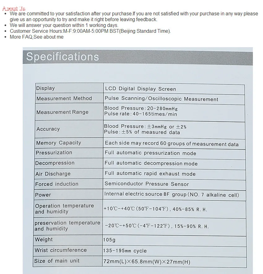 9244244168_299628627