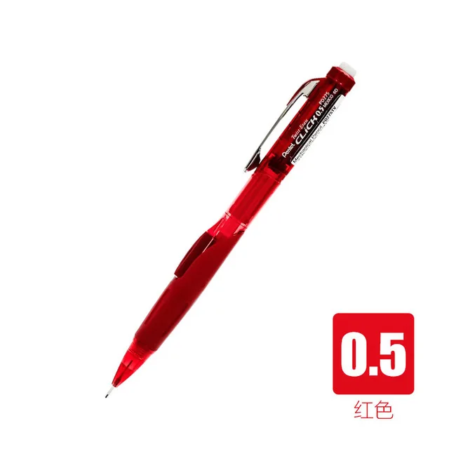 2Pcs Red Color 2 шт./лот Pentel PD275 многоцветные механические карандаши для бокового пресса, активный карандаш с эластичной резиной 0,5 мм, Товары для офиса и школы - Цвет: 2Pcs Red Color