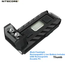 Nitecore Thumb Tube перезаряжаемый литий-ионный аккумулятор USB Перезаряжаемый прочный ПК мини-фонарик для работы на открытом воздухе для поиска кемпинга