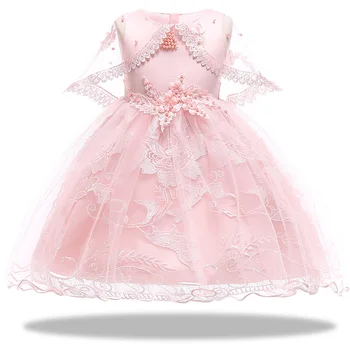 

Girls Dresses Princess Birthday Party Girls Clothes Pearl Flower Sleeveless Wedding Dress Ball Gown For Baby Girls