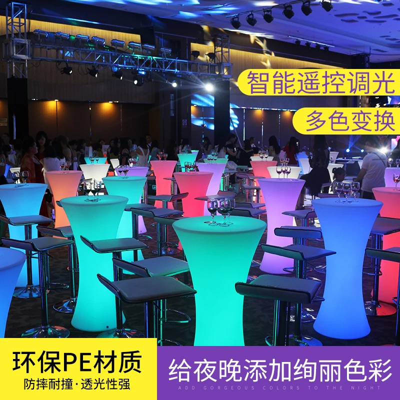 Led luminous high-footed table bar table and chair creative personality luminous furniture led bar furniture round table bar Led luminous high-footed table bar table and chair creative personality luminous furniture led bar furniture round table bar