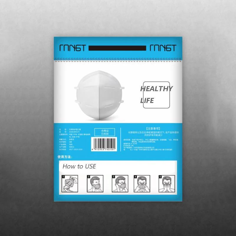 

Disposable Mask Medical Mask Mouth Face Mask KN95 95% Filtration Cotton Mouth Masks Anti Dust 3 Filter against Droplet unisex