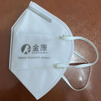 

Hot Sale 10Pcs Practical Anti-Dust Face Mask Roof Mouth Face Respirator Protection Masks