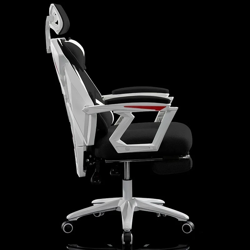 Sessel Fauteuil эргономичный Cadir Stoel Fotel Biurowy Sillon Sedia Oficina Sillones Poltrona Cadeira Silla игровой компьютерный стул