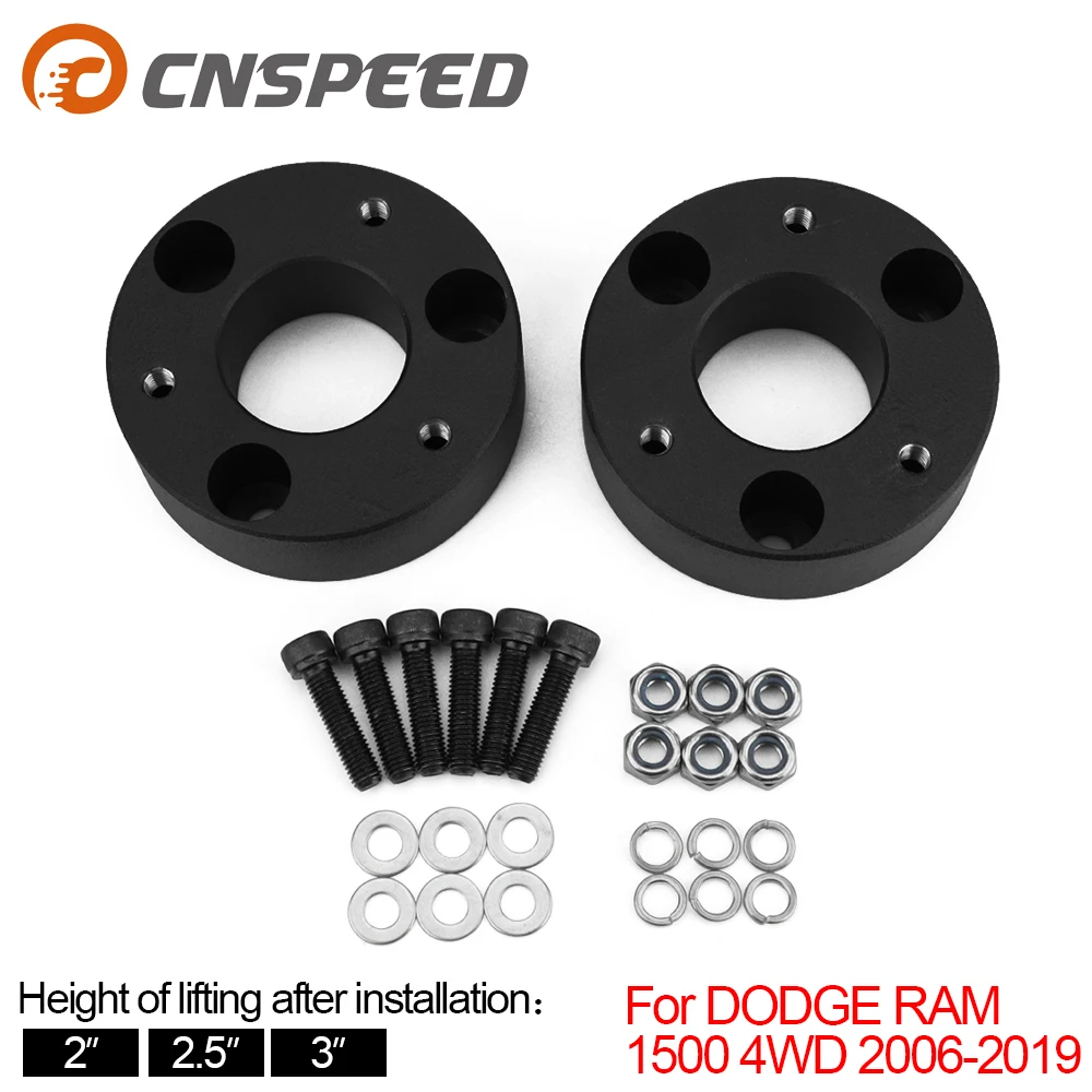 2 шт. дюйма 5 3 Автомобильный Комплект переднего выравнивающего подъемника