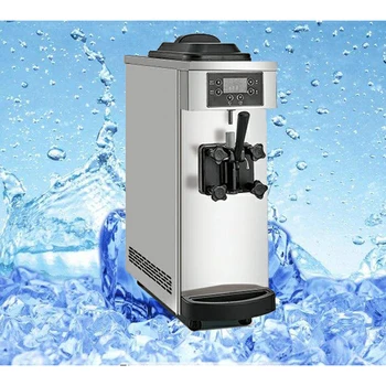 

Commercial soft serve Ice cream machine electric 10-12L / H R410a flavors sweet cone ice cream maker 110V / 220V 1100W