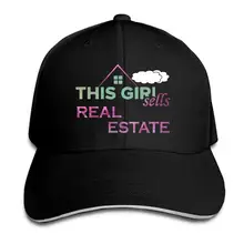 Сэндвич Забавный риэлтор подарок прочный Бейсбол s регулируемый остроконечный Дальнобойщик