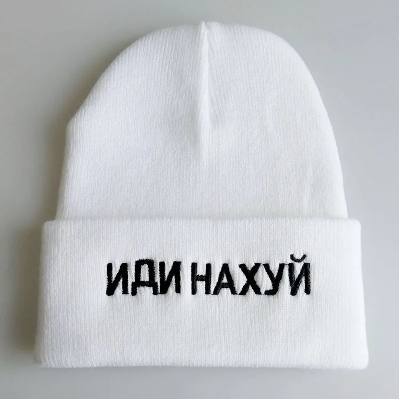 Европейский стиль lNANHAX вышитая вязаная шапка мужская зимняя уличная шерстяная шапка для верховой езды для мальчиков уличная хип-хоп Повседневная теплая шапка - Цвет: Белый
