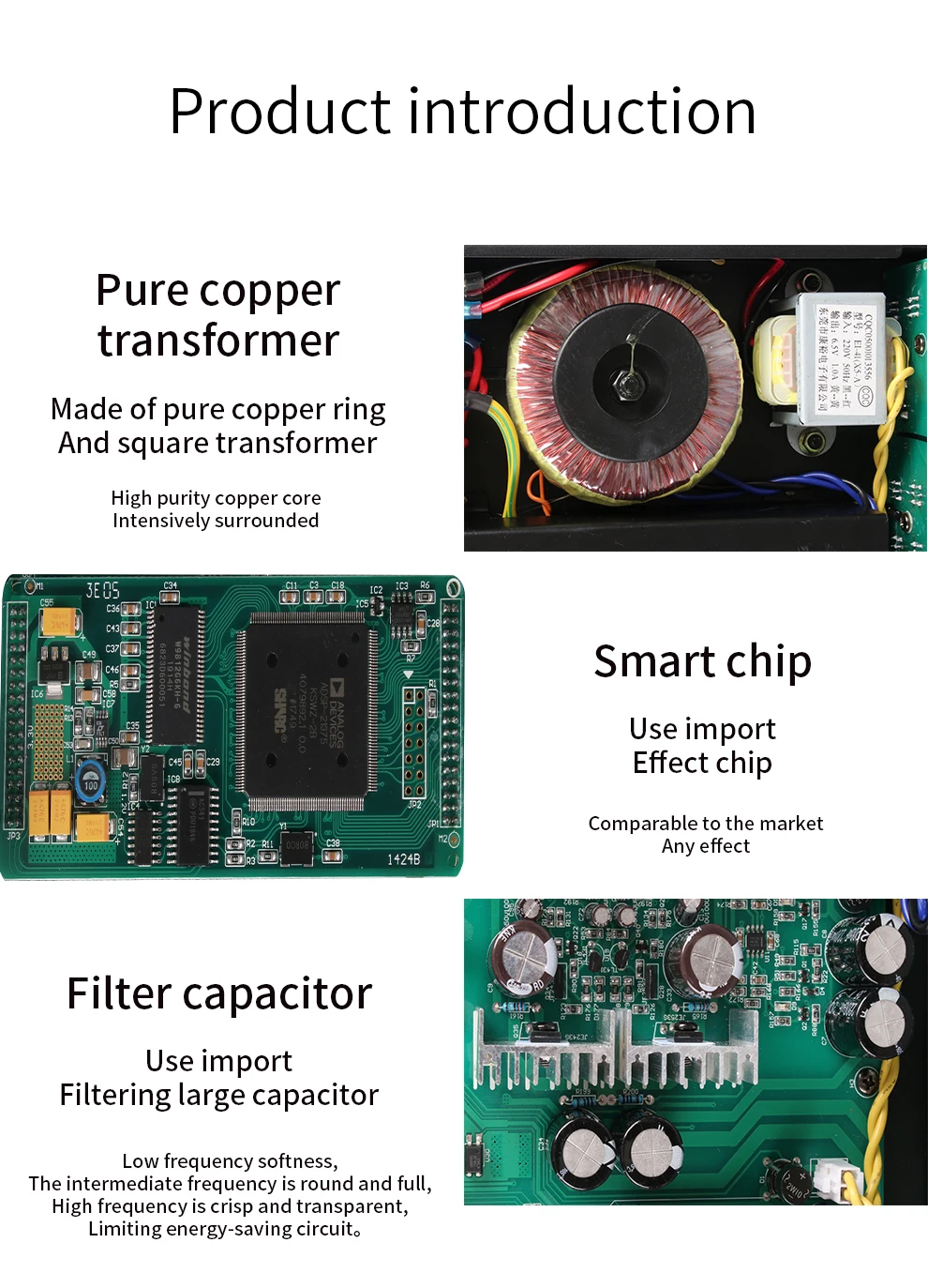 X5效果器详情_10