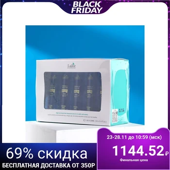 

Filler for hair restoration La'dor Perfect Hair Fill-Up, 10 pcs 4990987