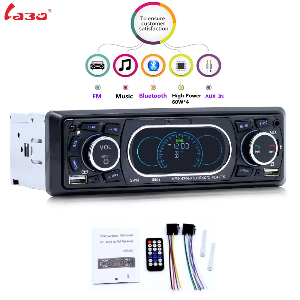 Автомагнитола LABO 1DIN Bluetooth FM-приемник mp3-плеер USB/TF/AUX с пультом ДУ | Автомобили и