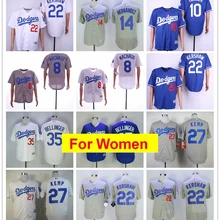 Женщины Лос-Анжелес Клейтон Кершоу Джастин Тернер Энрике Эрнандеса ny Machado Cody Bellinger Matt Kemp FLEX Cool Base Jersey