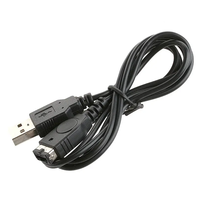1 2M USB Charger Cable Power Supply For Nintendo DS GBA SP Gameboy Advance SP