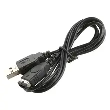 1 2M USB Charger Cable Power Supply For Nintendo DS GBA SP Gameboy Advance SP