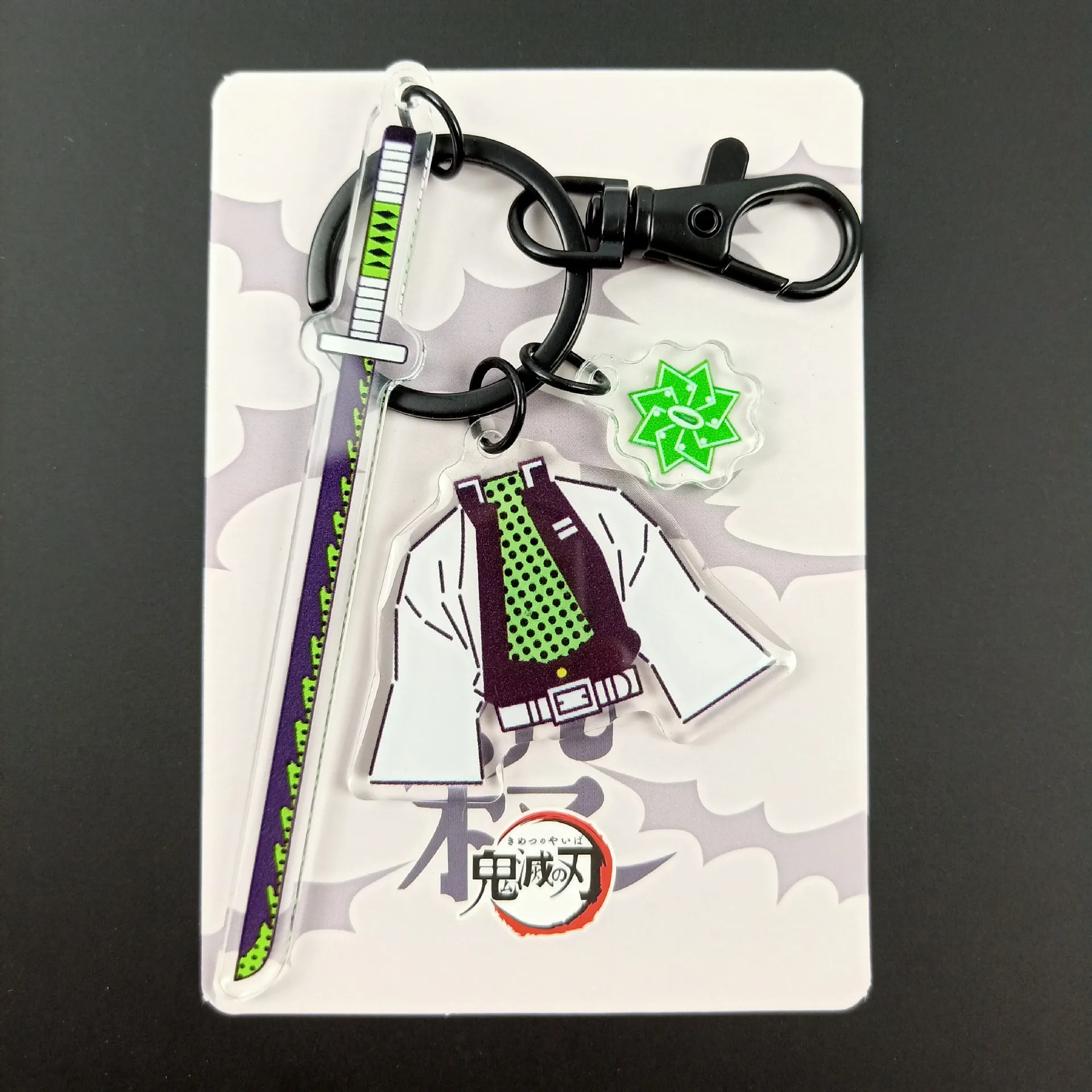 QQ图片20201207140333