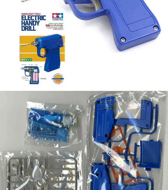 74042 Tamiya Craft Tools Electric Handy 