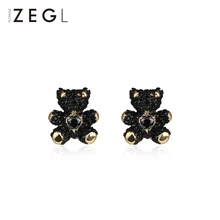 ZEGL серьги с черным медвежонком, простые женские маленькие серьги, новинка, серебряные серьги с иглой, модные ювелирные изделия