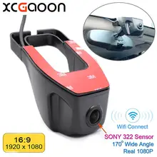 Видеорегистратор XCGaoon Wifi 170 градусов видеорегистратор 1080P ночная
