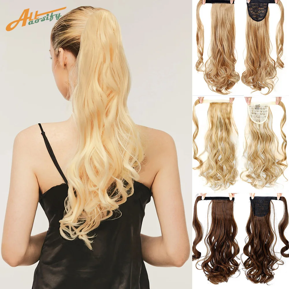 

24 inch Curly Synthetic Wrap Around Clip in Drawstring Ponytail Hairpieces for Women Hair Extension High Temperature Fiber