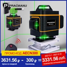Niveau Laser Lumière Verte 4D à 16 Lignes de marque PRACMANU Croix Horizontale et Verticale Lignes Auto-Nivellement, à l'intérieur et à l'extérieur