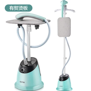 

Garment Steamer Hanging Hot Machine Household Steam Small Hand-held Iron Hanging Ironing Clothes Ironing Ironing Machine