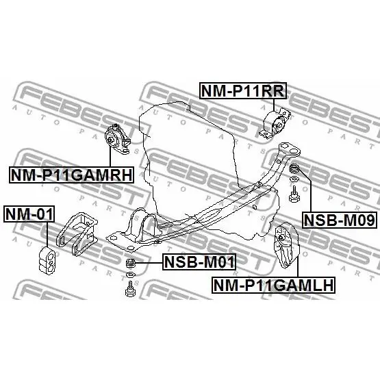 Подушка ДВС передняя Nissan Primera P10 all 90 96/P11/WP11 1.6 9| |