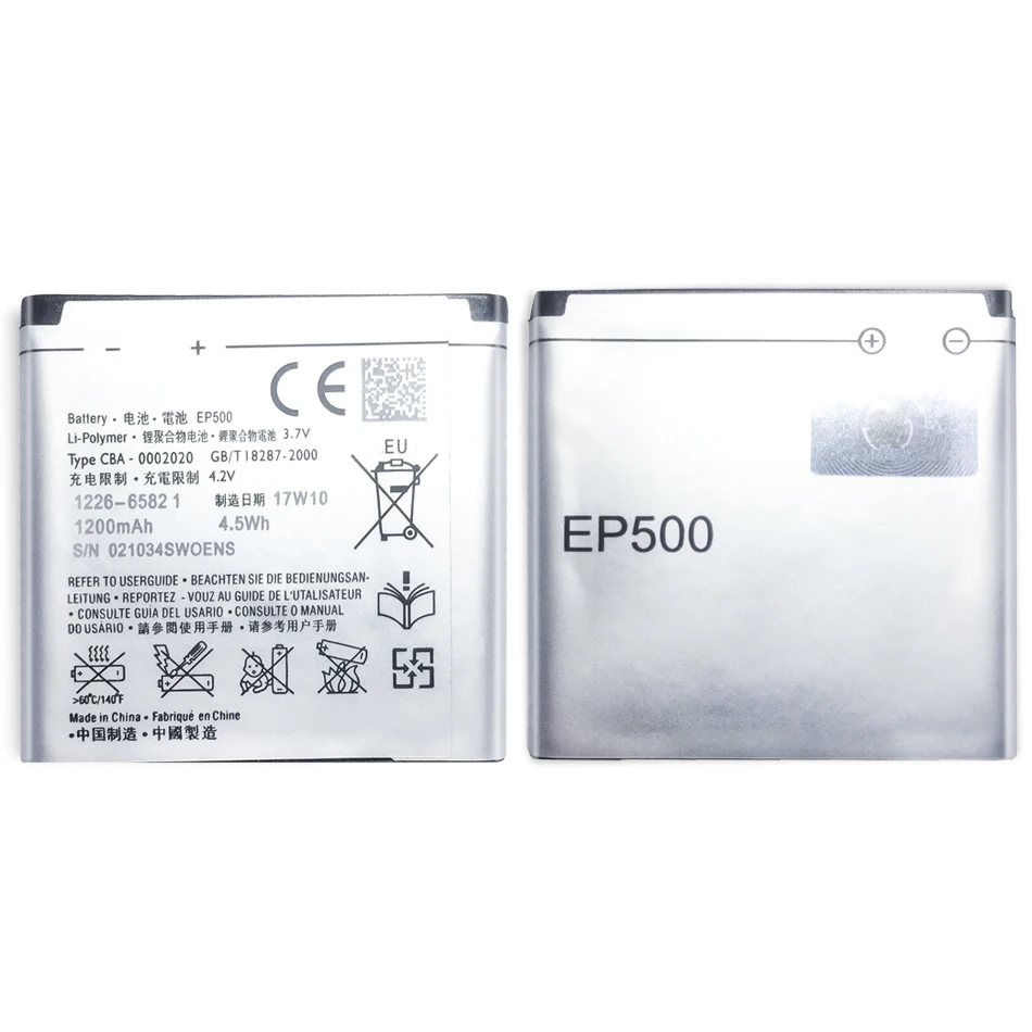 EP500 для Sony Ericsson Xperia WT19i SK17i U5i E15 ST15i U8i E16I W8 Мобильный телефон сменный