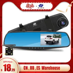 E-ACE Full HD 1080 P Автомобильный видеорегистратор Камера Авто 4.3 дюймов Зеркало заднего вида цифрового видео Регистраторы объектив registrat