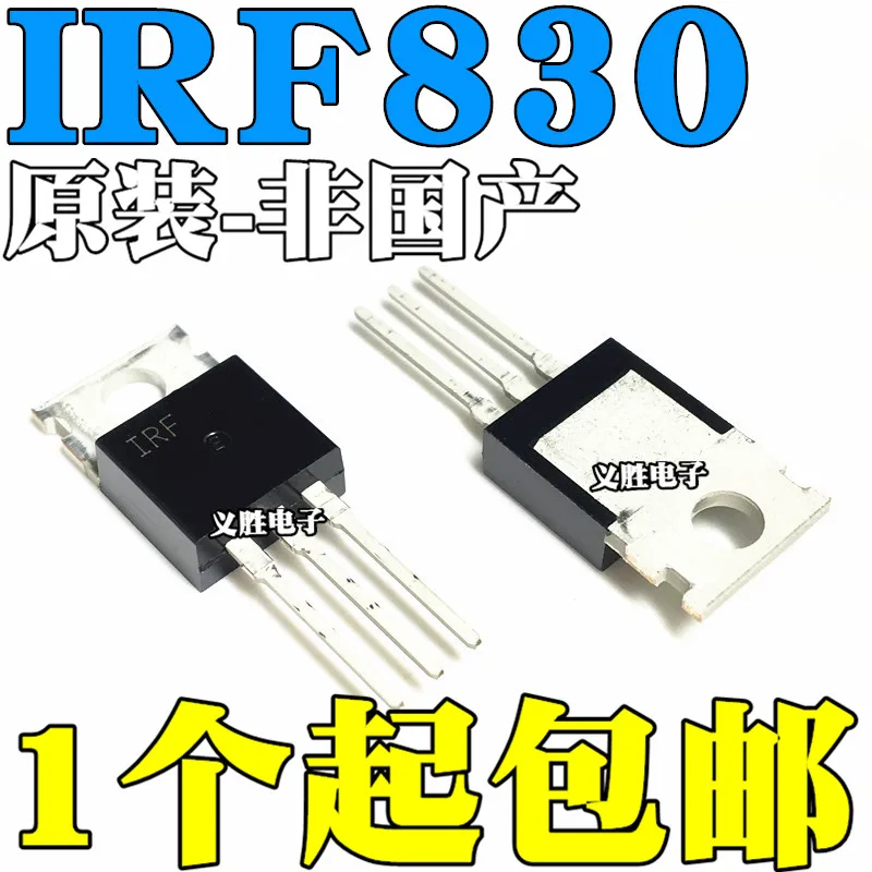 10 шт./лот IRF830 TO-220 IRF830PBF N 500 V/4,5 aвысокое качество/
