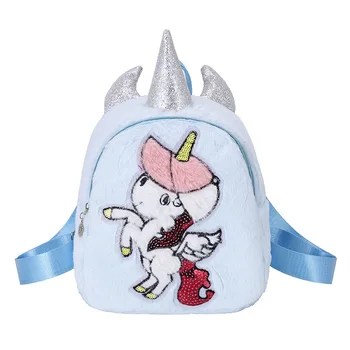 

New Unicorns Cartoon School Book Bag Girl Women Fur Backpack Kindergarten Cute Bag Travel Children Schoolbag Kids Gift Book Bag