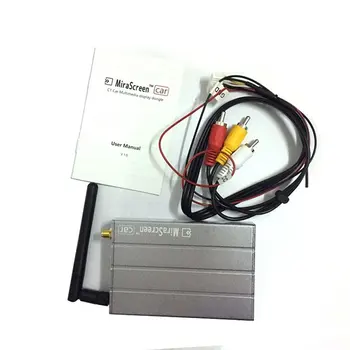 

Aluminum Alloy Shell Car Multimedia Display Dongle 1080P WIFI Mirror Box Airplay Miracast GPS DLNA For Android