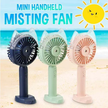 

Mini USB Fan Portable Handheld Air Cooler Humidifier 3 Speed USB Rechargeable Handheld Air Mist Cooling Fan For Outdoor Home