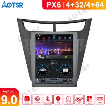 

Android 9.0 4G RAM+64G ROM Car radio Player for Chevrolet Sail 2015 2016 2017 2018 2019 GPS navigation Radio video headunit DSP