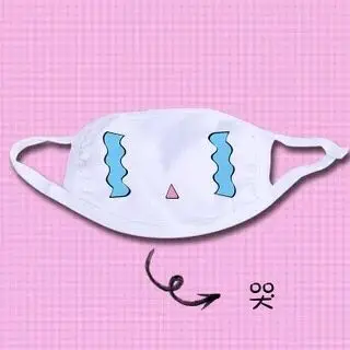 1PC White Cute Kaomoji-kun Face Masks Fashion Winter Cotton Funny Auti-Dust Anime Emotiction Kawaii Half Face Mask Supplies - Цвет: 18