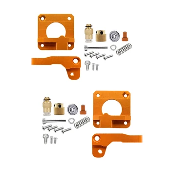 

15Pcs/Set 3D Printer Extruder Cr10 Extruder Remote Extruded Metal Block Oxidized Sandblasting Fittings