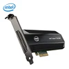 Internal Storage