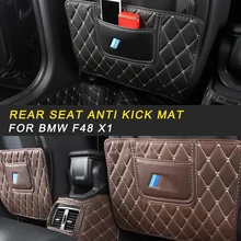 Авто автомобильное сиденье Черная защитная крышка кожа анти-кик коврик подушка интерьерные аксессуары для BMW F48 X1